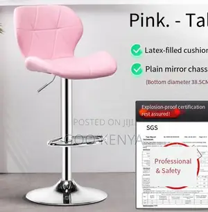 Home Stool; Luxury Black Height-Adjustable Pu Upholstered Bar Stool