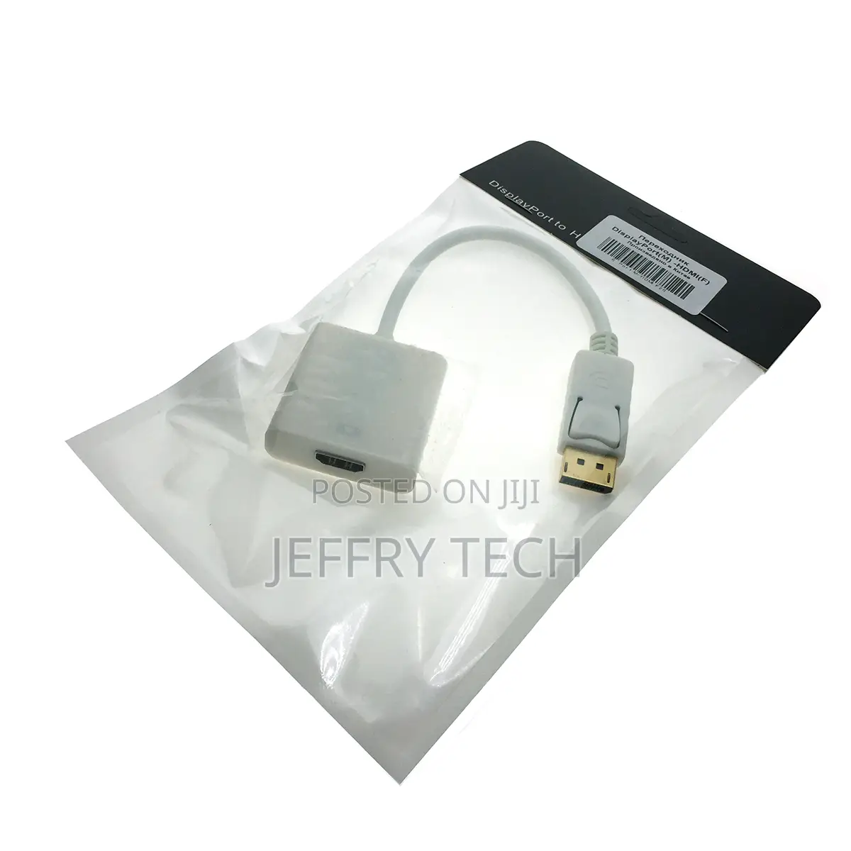 Display Port 20-Pin Male to Hdmi 19-Pin Female Converter (20 Cm)
