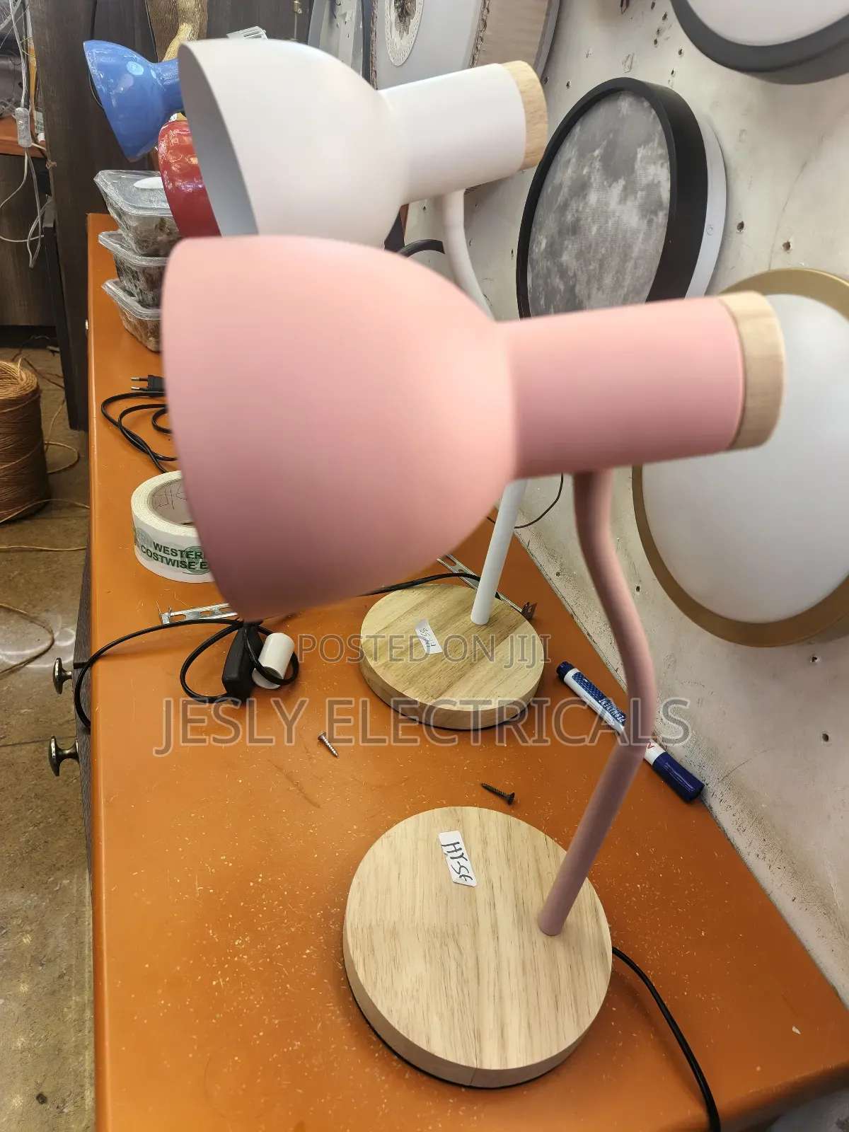 Study Table Lamp