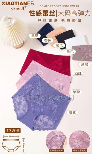 Sexy Cute Panties