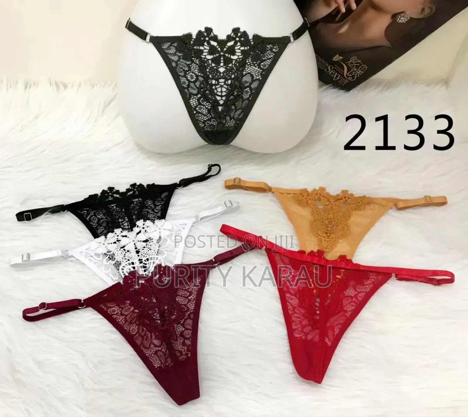 Sexy Cute Panties