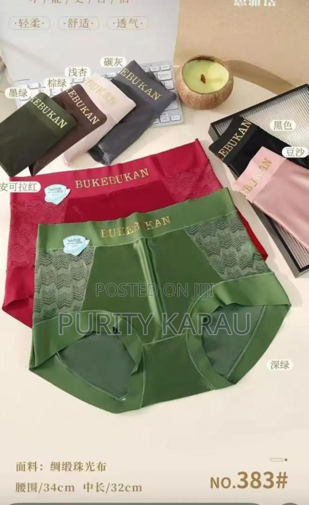 Sexy Cute Panties - thumbnail 13