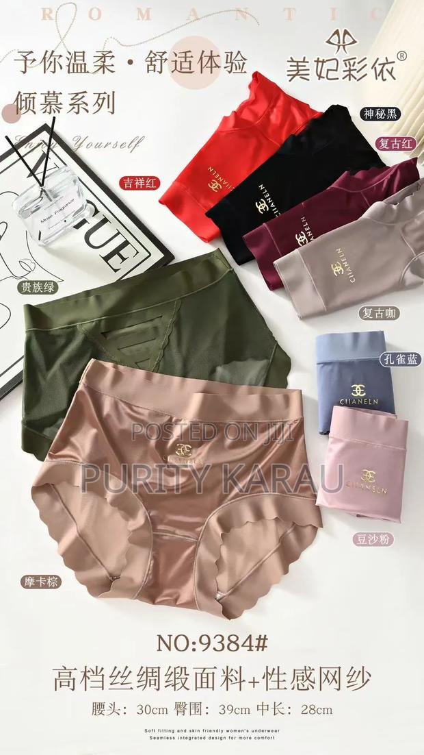 Sexy Cute Panties - thumbnail 14
