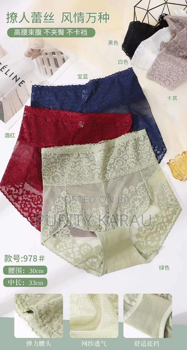 Sexy Cute Panties - thumbnail 15