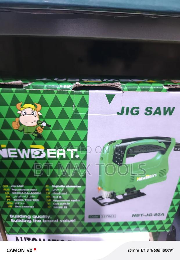 Electric Newbeat Jigsaw - main view