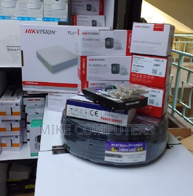 4 Channel 1080p CCTV Kit Night Vision Activated Multiple User Access - main view