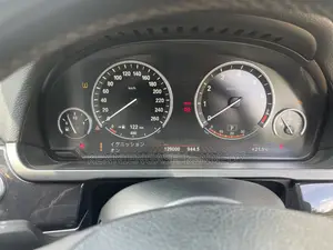 BMW 740 2011 Beige