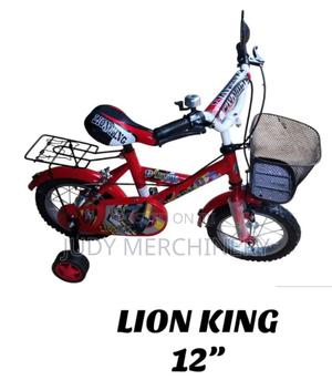 Lion King 12 - thumbnail 2