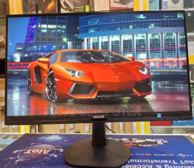 Philips 271s7q 27” (1920 X 1080p) Frameless Panel Display Monitor