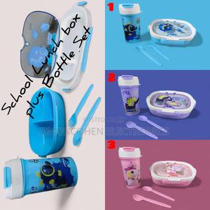 School Lunch Box Set - thumbnail 2