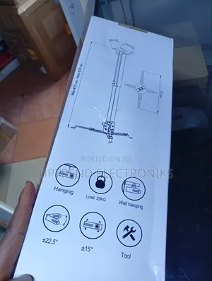 Projector Mount – Stable Reliable