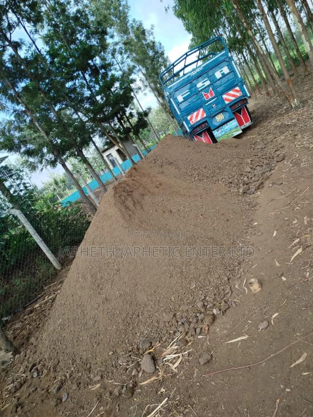 Mbolea ~ Manure Goat 🐐 ,Sheep🐑 & Cow 🐄 - main view