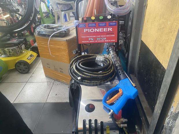 Latest Model 4400psi Electric Car Wash Machine 7hp