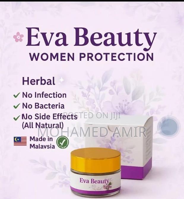 Eva Beauty: Herbal‏ Vaginal Care Rejuvenation Cream