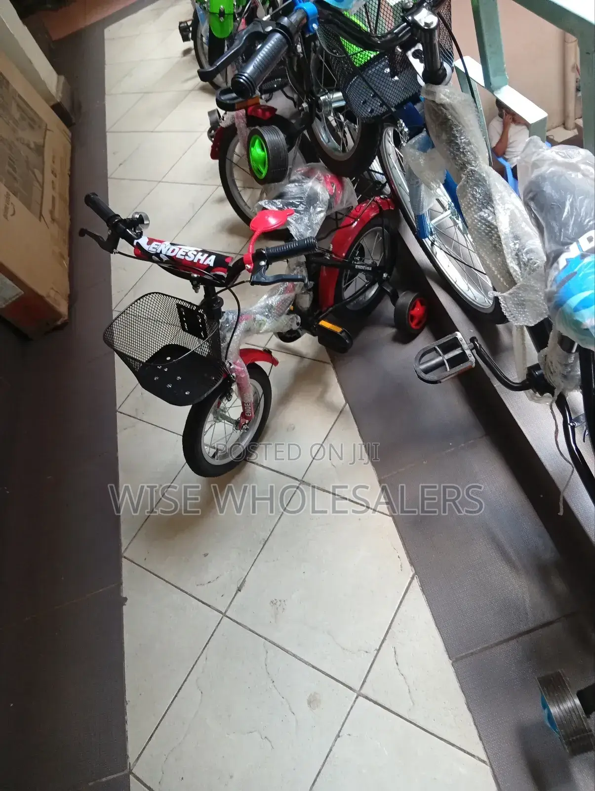 Endesha" Kids' Bicycle, Likely Size 12".