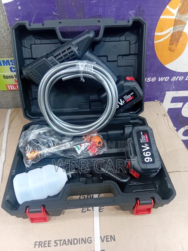 Professional Car Wash Water Gun