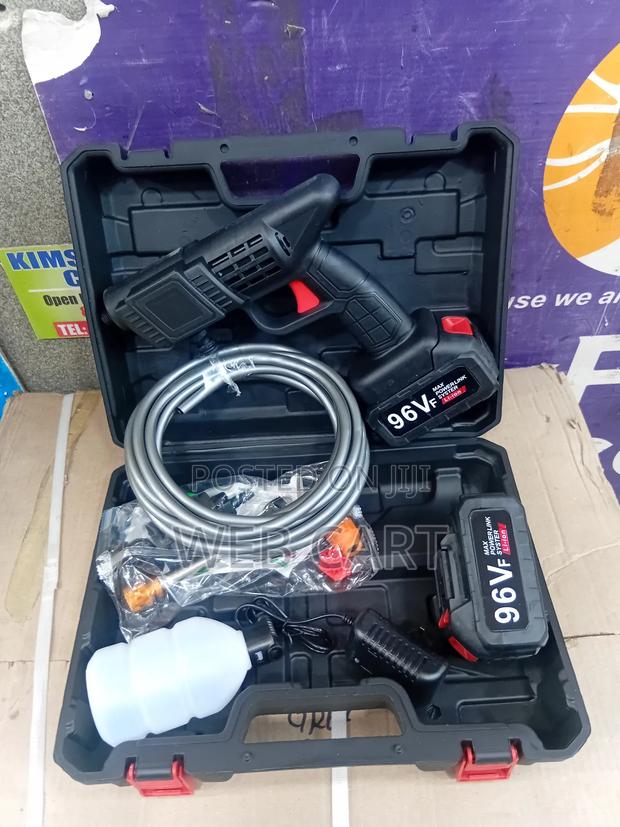 Adjustable Car Wash Spray Gun - main view