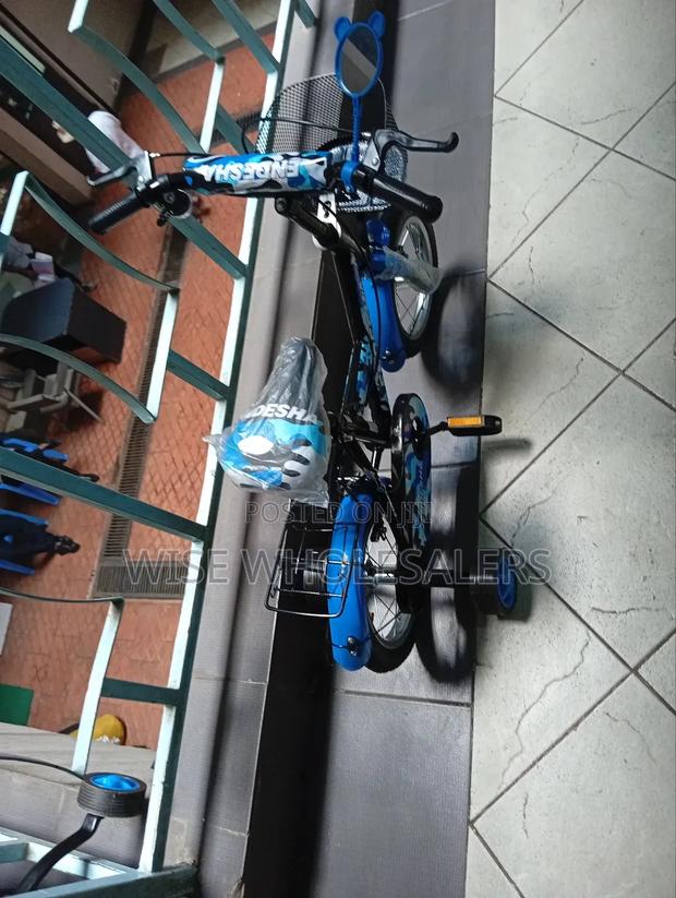 Endesha" Kids' Bicycle, Likely Size 12". √°°