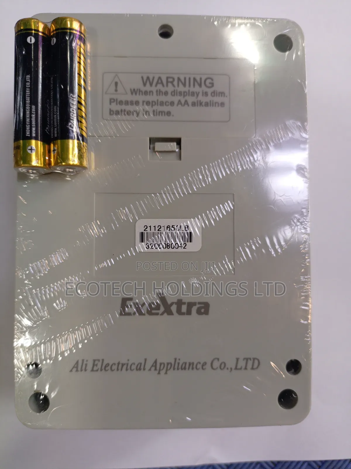 Automatic School Bell Timer A12y