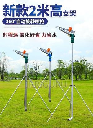 Swing Arm Sprinkler Irrigation Sprinkler for Corn Field. - main view