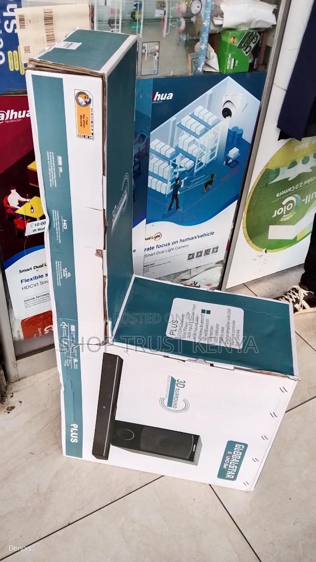 Globalstar Soundbar 2.1ch - main view