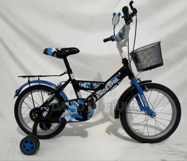 Size 12 Bike - main view