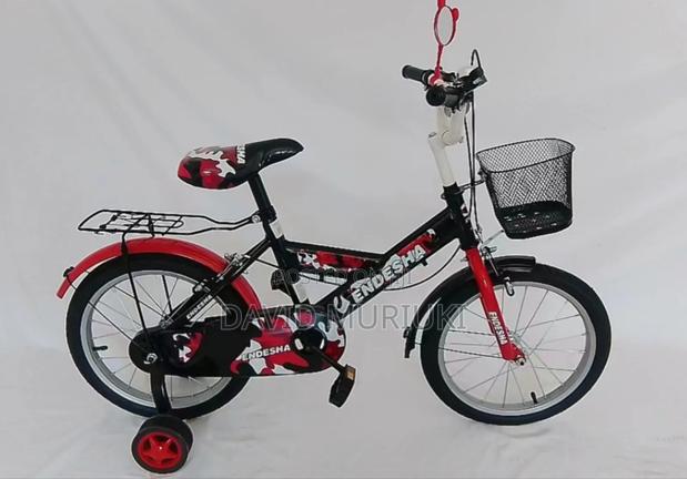Speed Bike 20