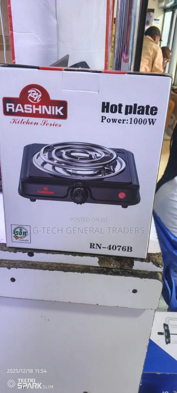 Rashnik Single Coil Electric Hot Coil 1000w