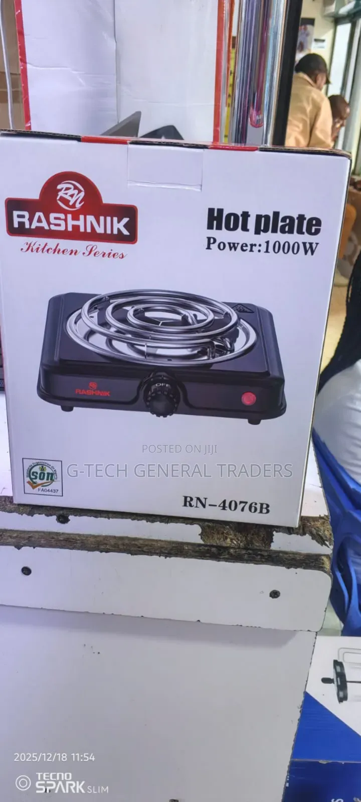Rashnik Single Coil Electric Hot Coil 1000w