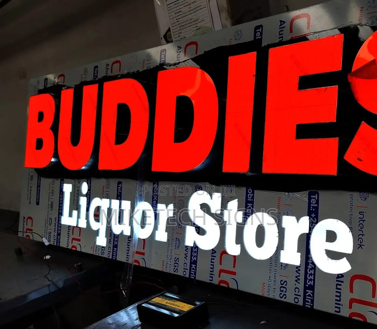 3d/Backlit Sign