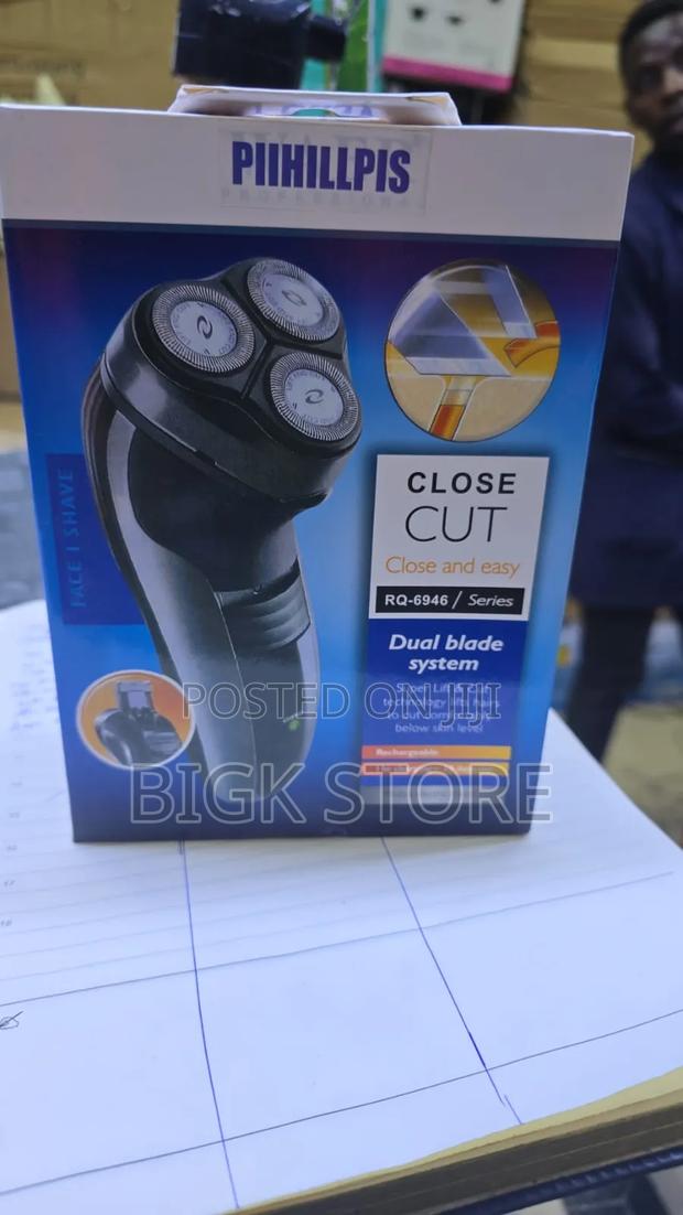 Phillips Smoother - main view