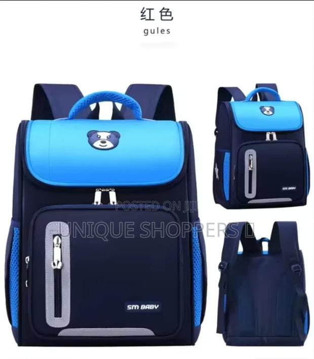 Pre School Pp2, Pp1, Grade 1 Small Sm Baby School Bag - thumbnail 3