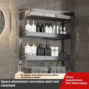 *3 Tier Bathroom Rack/Organizer