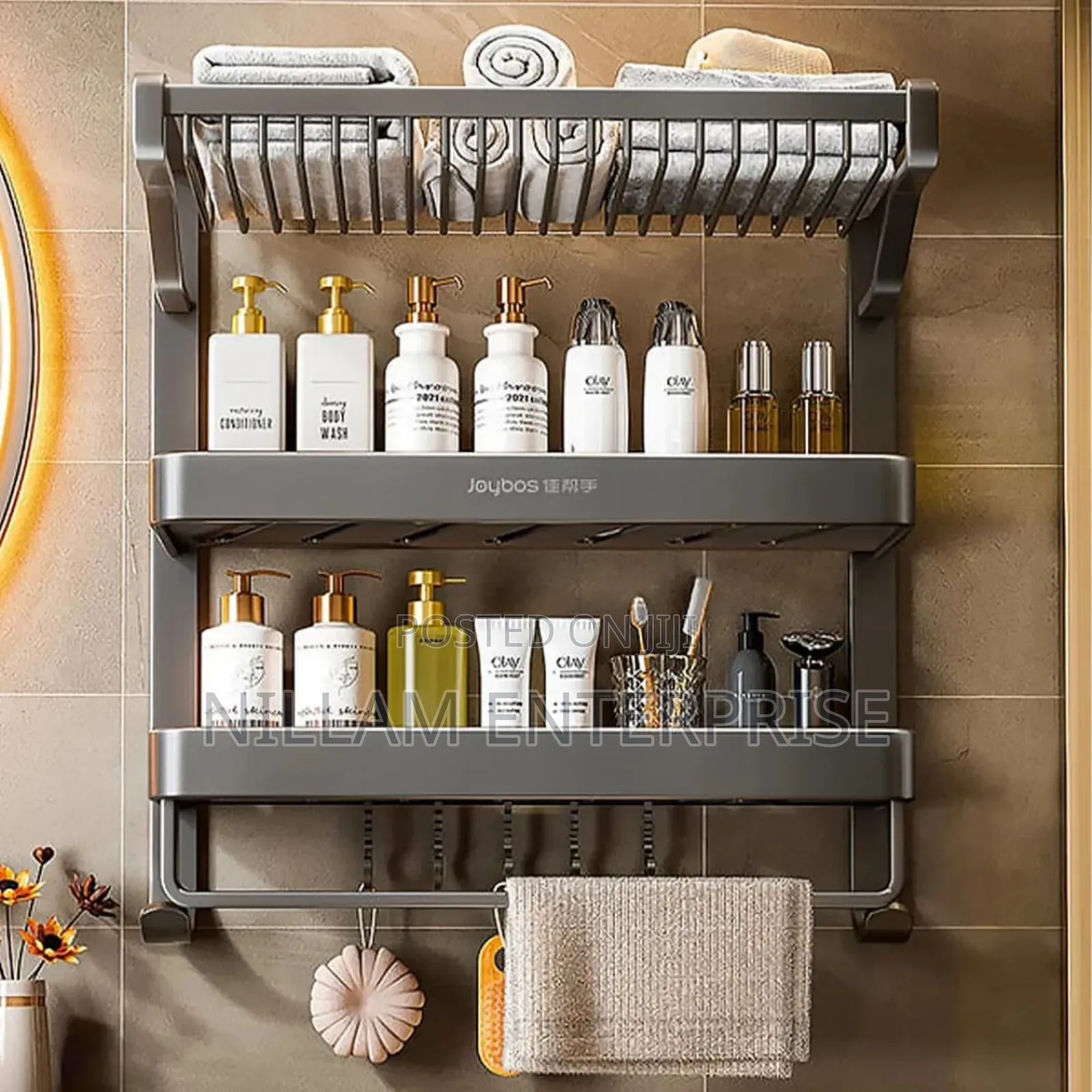 *3 Tier Bathroom Rack/Organizer