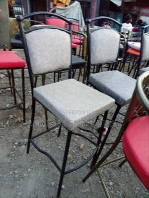 Classic Ball Chair, for Hotels, Restaurants and Bars.