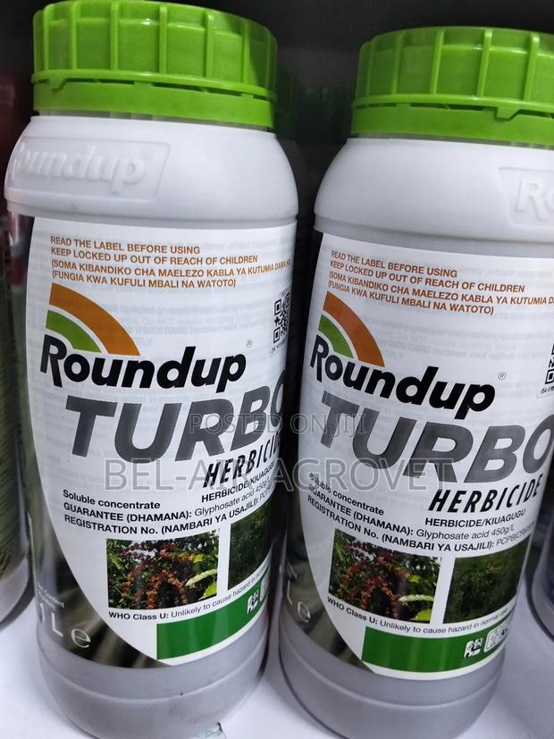 Round Up Turbo - thumbnail 2