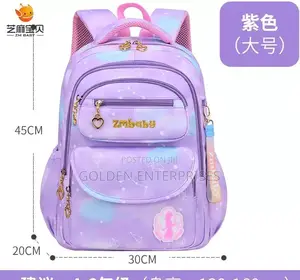 Purple Zmbaby School Bag Pp1-Grade 2