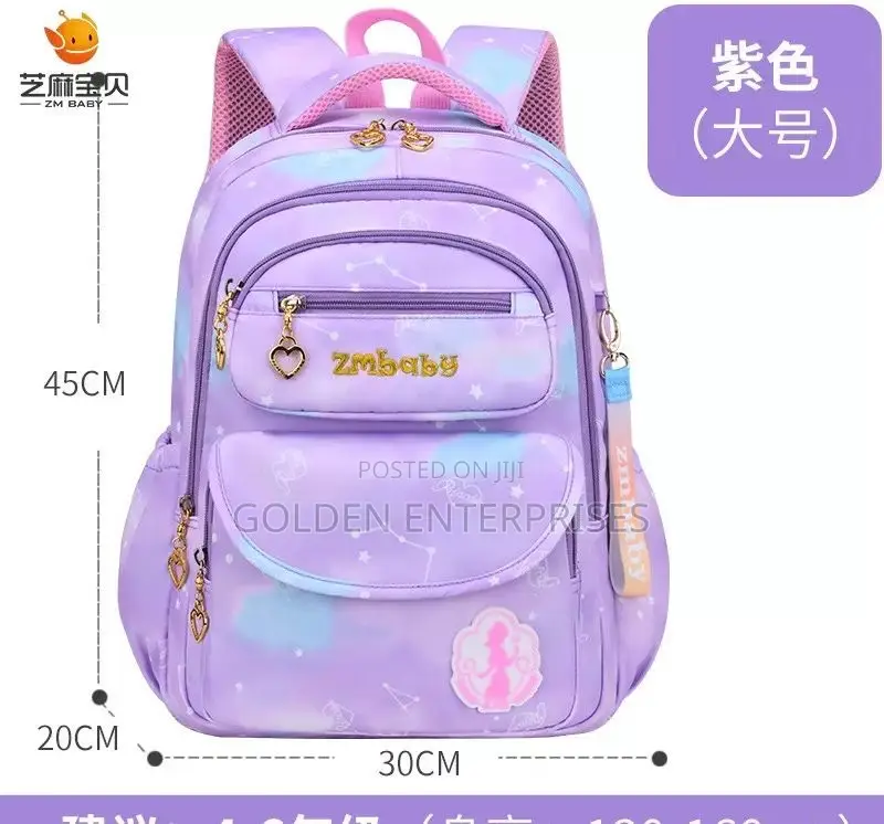 Purple Zmbaby School Bag Pp1-Grade 2