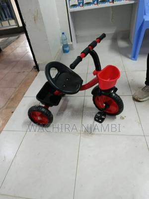 Kids Tricycle - main view