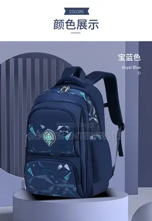 Navy Blue Quality Waterproof School Bag Grade 1-6
