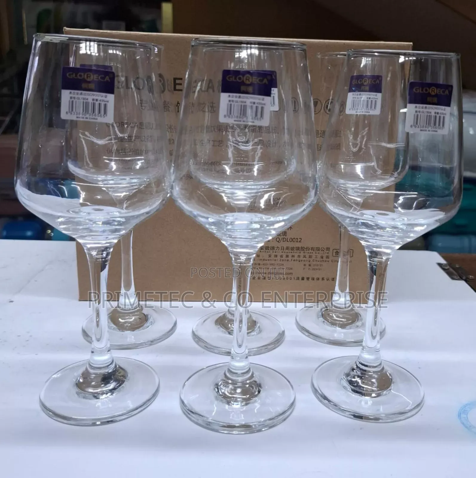 435ml Wine Glasses