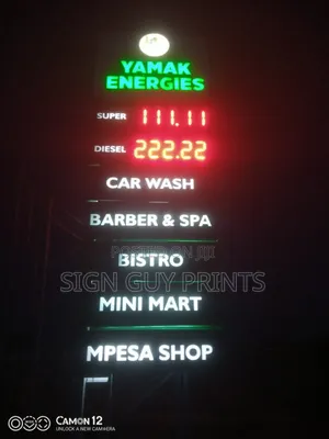 Petrol Station Branding