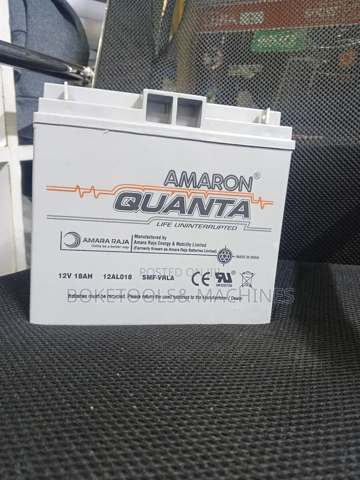 Amaron 18ah 12v Battery