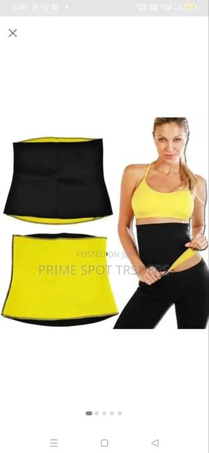 Waist Sauna Belt - main view