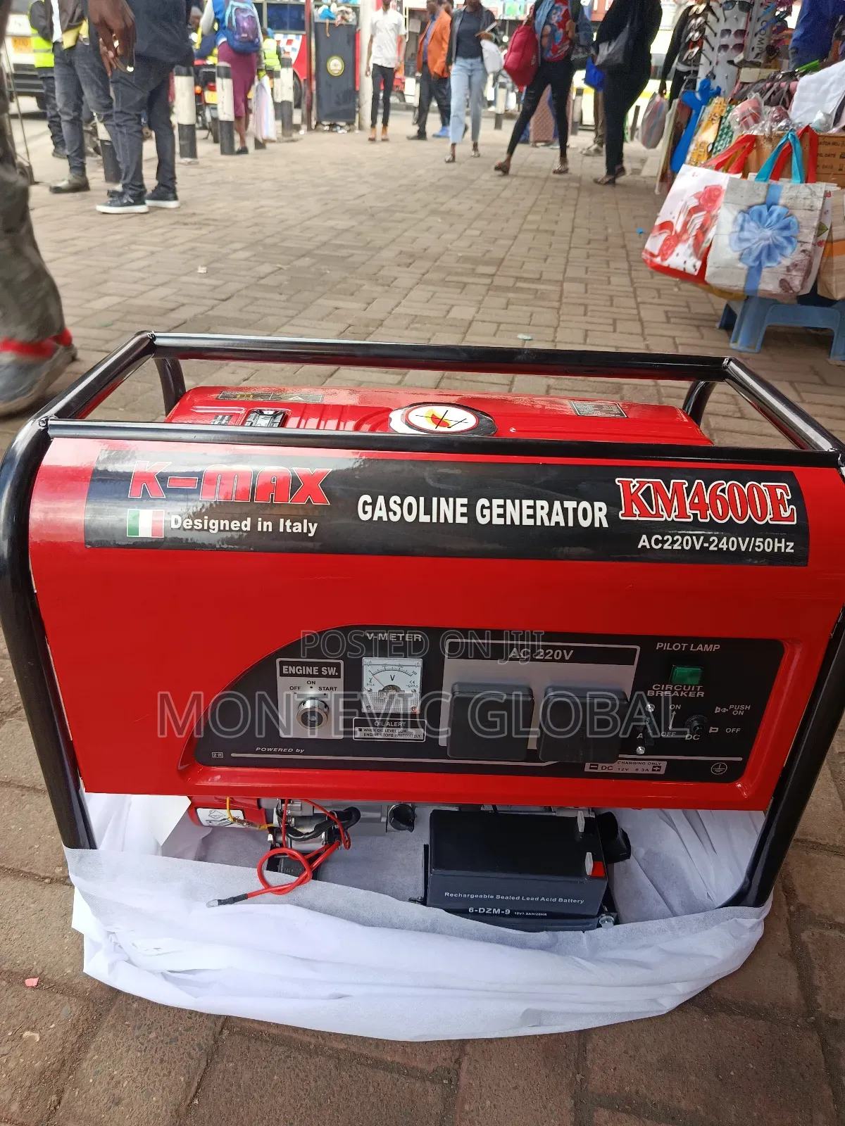 Kmax Gasoline Start Key Generator Km 4600e