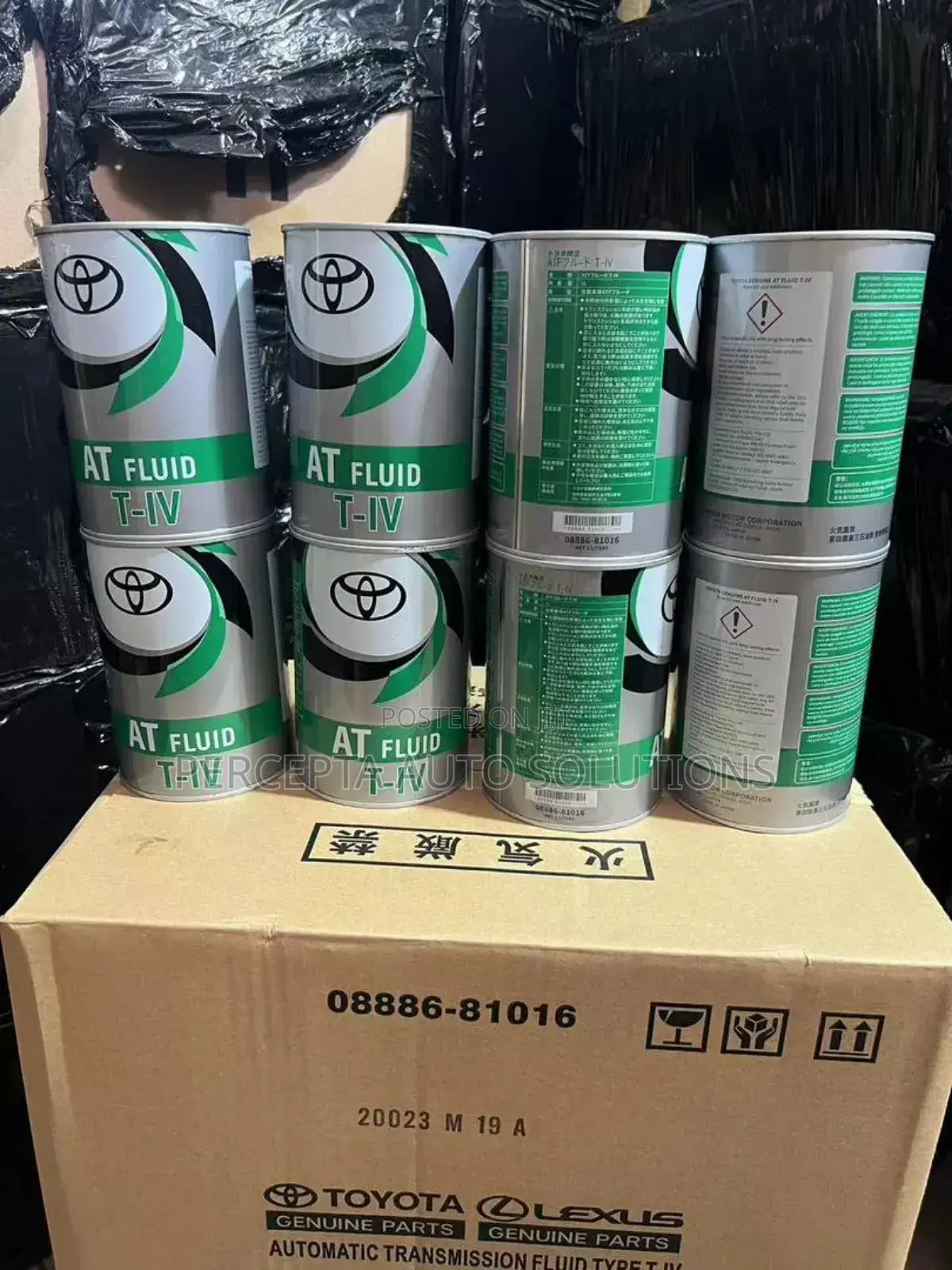 Atf Tiv 1 Litre Green