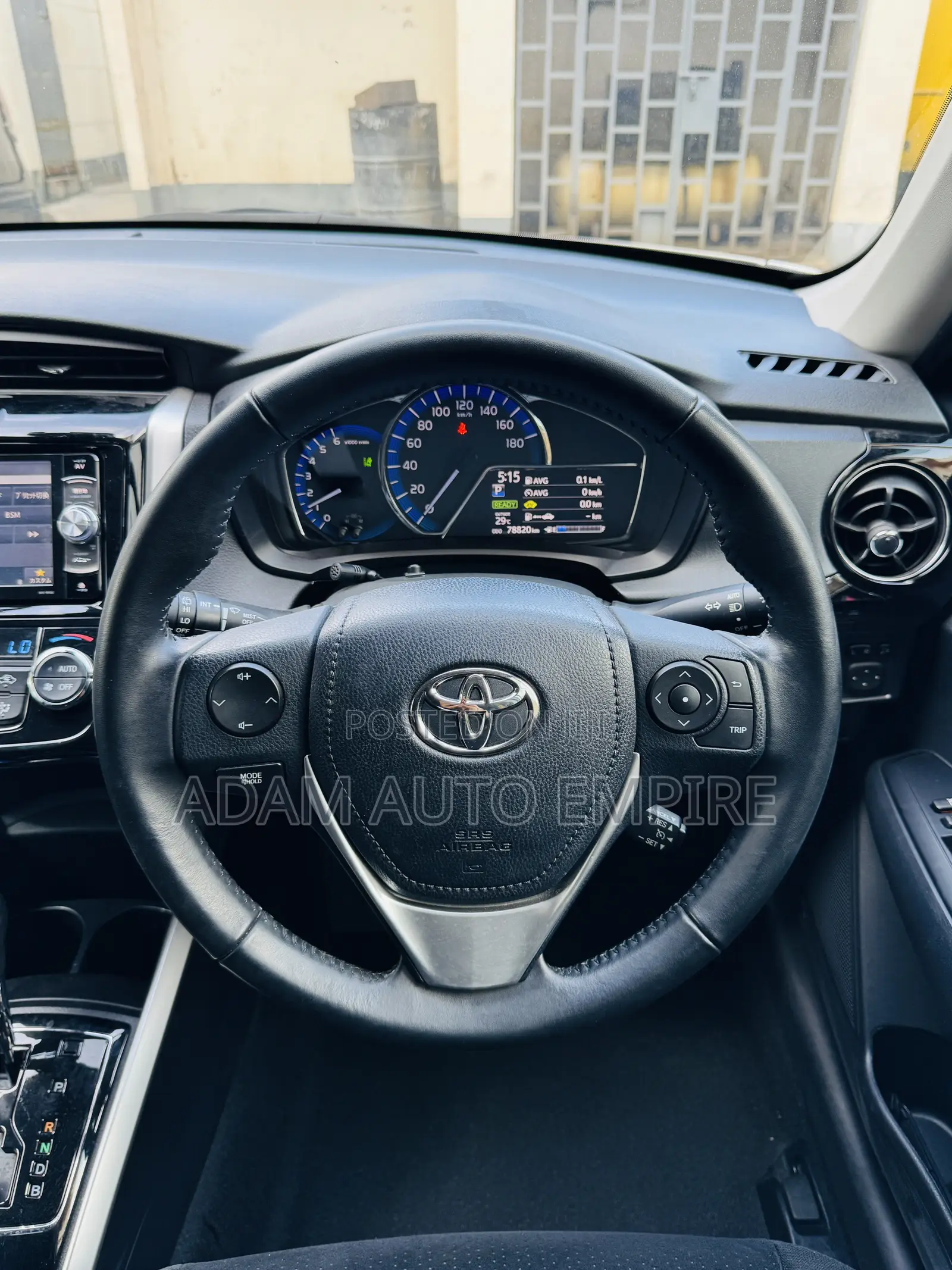 Toyota Corolla Fielder 2019 White