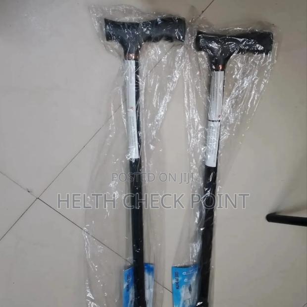 Medical Walking Cane - main view