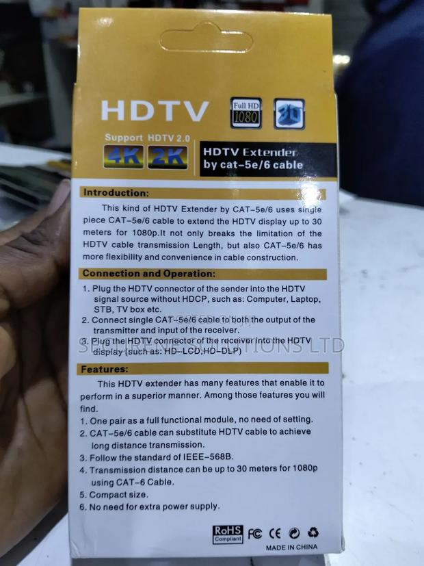 HDTV Extender by Cat -5e/6cable - thumbnail 3