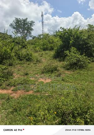 Half An Acre Kisukioni - thumbnail 2